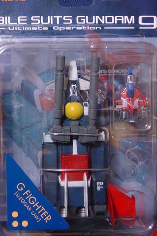 File:G-Fighter Sleggar.jpg