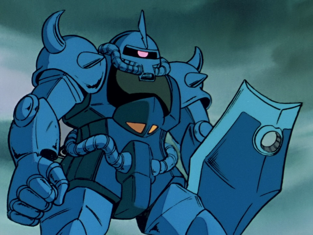 File:Gouf1stappearance 0079.png