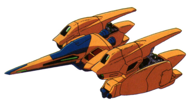 File:Msa-005-ma.jpg