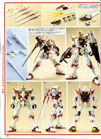 File:BeginningJGundam4.jpg