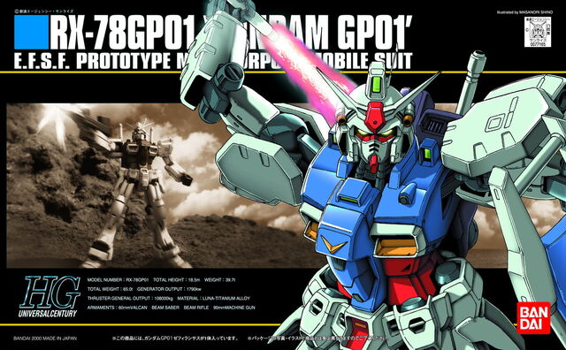 File:Hguc-rx78gp01.jpg