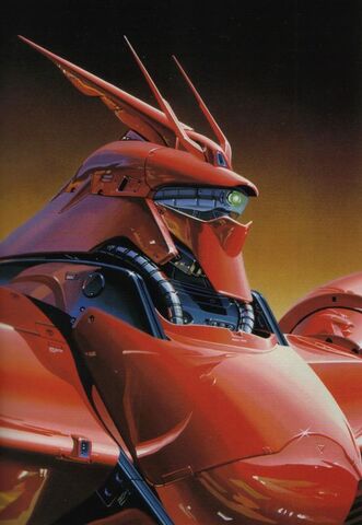 File:Sazabi-head.jpg