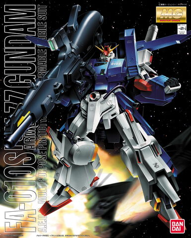 File:Fa-010s-mg.jpg