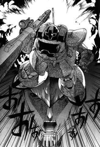 File:Gundambrasil33676.jpg