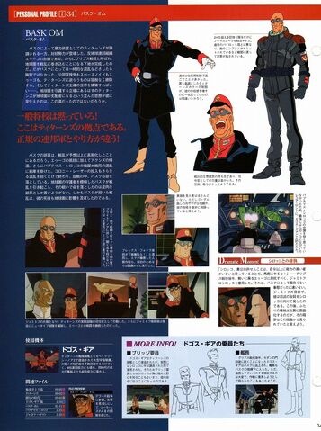 File:Img 1216672 37871428 1.jpeg