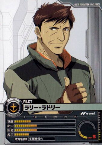 File:Larry Radley card.jpg