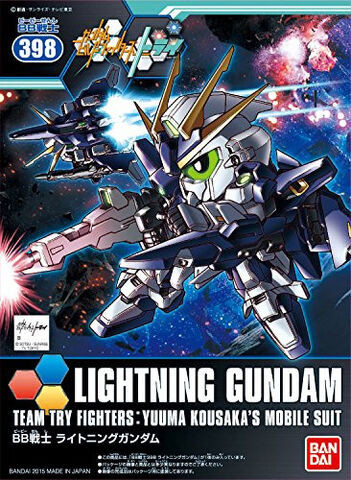 File:BBSenshi-LightningGundam.jpeg