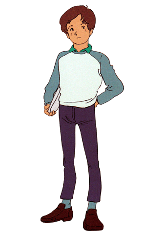 File:Katz3.gif