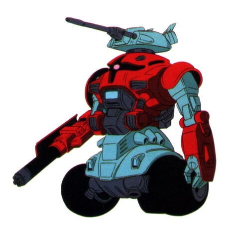 File:MS-12(GIGAN).jpg