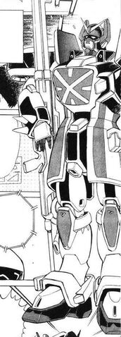 File:Neo England Gundam.jpg