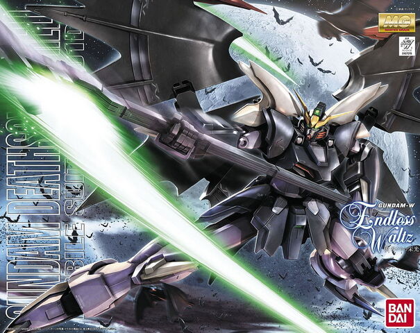 File:Deathscythe h boxart.jpg