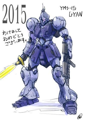 File:Juu Ishiguchi 16.jpg