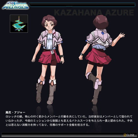 File:Astrays character 03.jpg