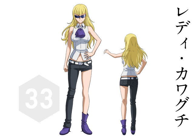 File:Lady cs.png