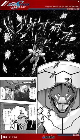 File:Comic02.jpg