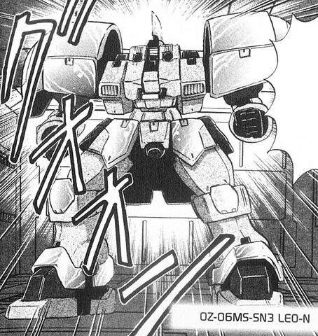 File:Leo-N - Manga.jpg
