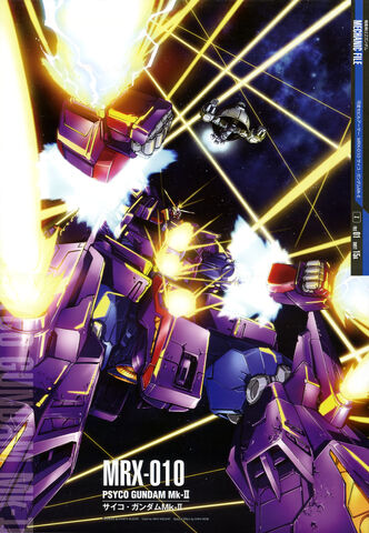 File:Psyco gundam mk2.jpg