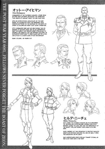 File:SENKI0081 vol02 0193.jpg