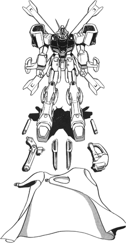 File:X1-1.gif