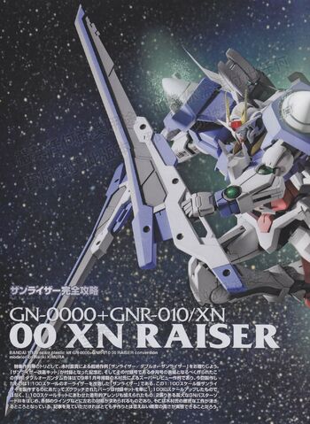 File:00 XN Raiser article.jpg