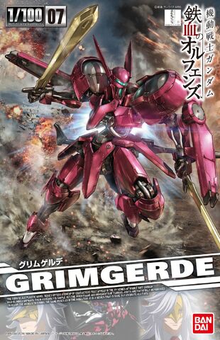File:Grimgerde-100.jpg