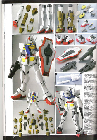 File:Gundam 00V 0Gundam FA3.jpg