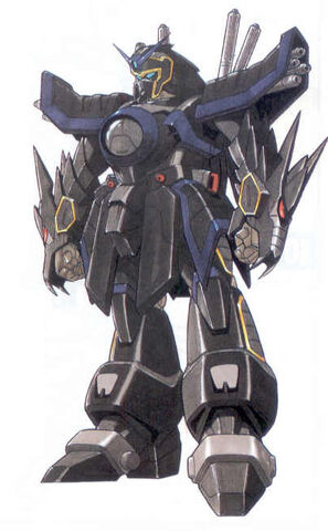 File:ShadowDragon.jpg