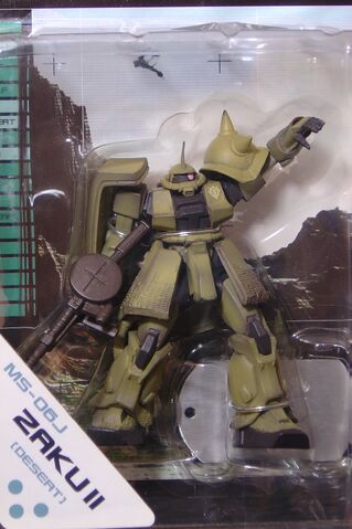 File:06J Commander Desert.jpg