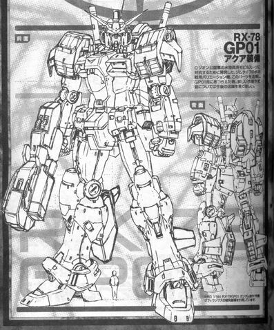 File:GP01 Aqua.jpg