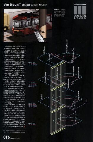File:GundamGallery Aneheim Journal 101.jpg