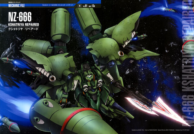 File:Kshatriya repaired.jpg
