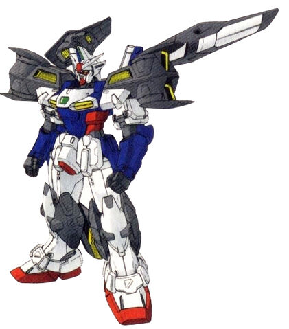 File:Geminass01A.jpg