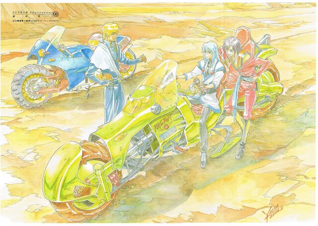 File:Gundam-illustrations-ce73-astray.jpg