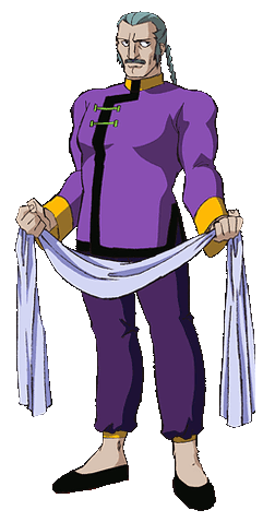 File:Master Asia 1.gif