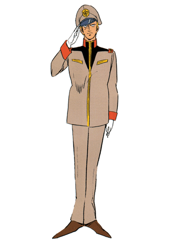 File:Wakkein1.gif