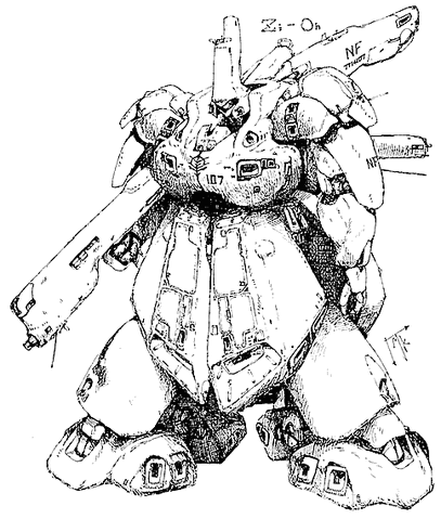File:Project Z Zi-Oh .gif