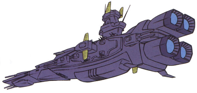 File:Magellan-back.jpg