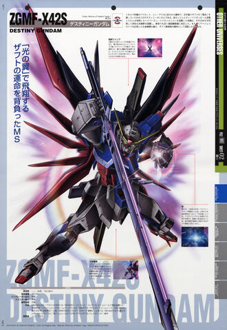 File:DestinyGundam-Details.jpg