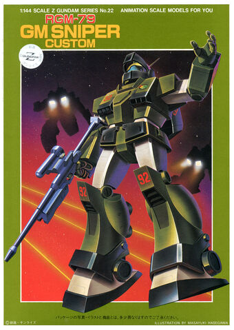 File:OldGMSniperCustom-Zeta.jpg