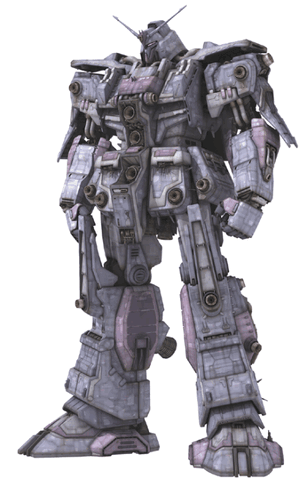 File:Psyco Gundam MK-2.gif