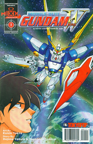 File:SeriesComicVol1.jpg