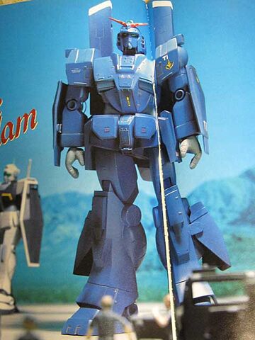 File:Shuttle Gundam 1.jpeg