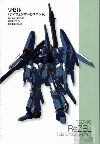 File:CrzZ1.jpg