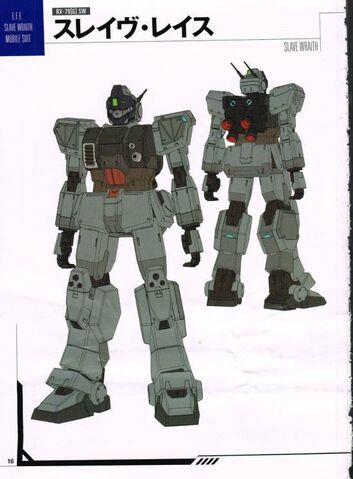 File:MSG-ML 14.jpg