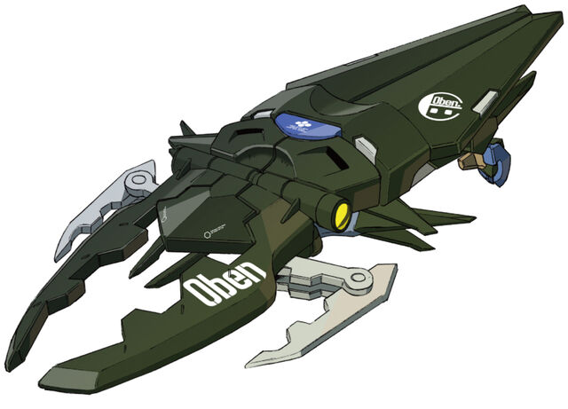 File:Om-lu02g-beast.jpg