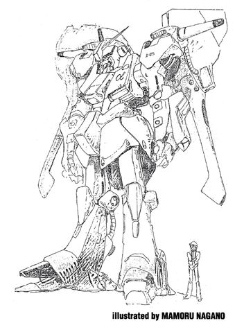 File:Α Gundam.jpg