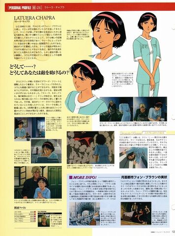 File:Img 1216555 37820001 1.jpeg
