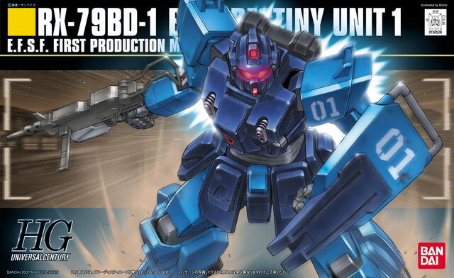 File:Hguc-rx79bd-1.jpg