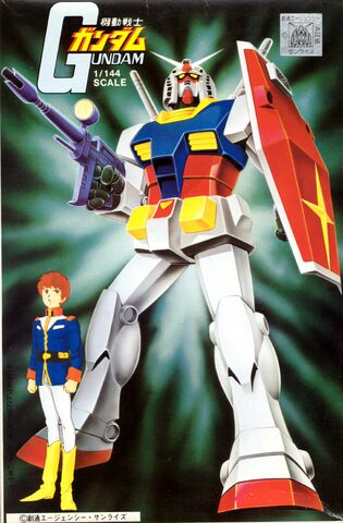 File:RX782 1980Boxart.jpg