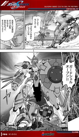 File:Comic17.jpg